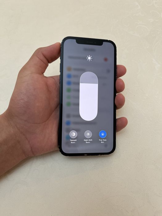 lphone 12