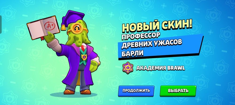 2000 тг хороший аккаунт