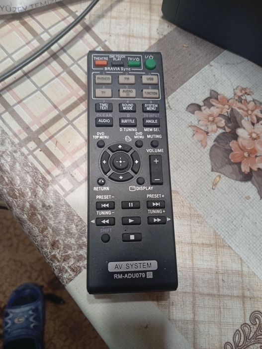 Продава се двд плеър домашно кино Сони моделDAVTZ715н о  сони