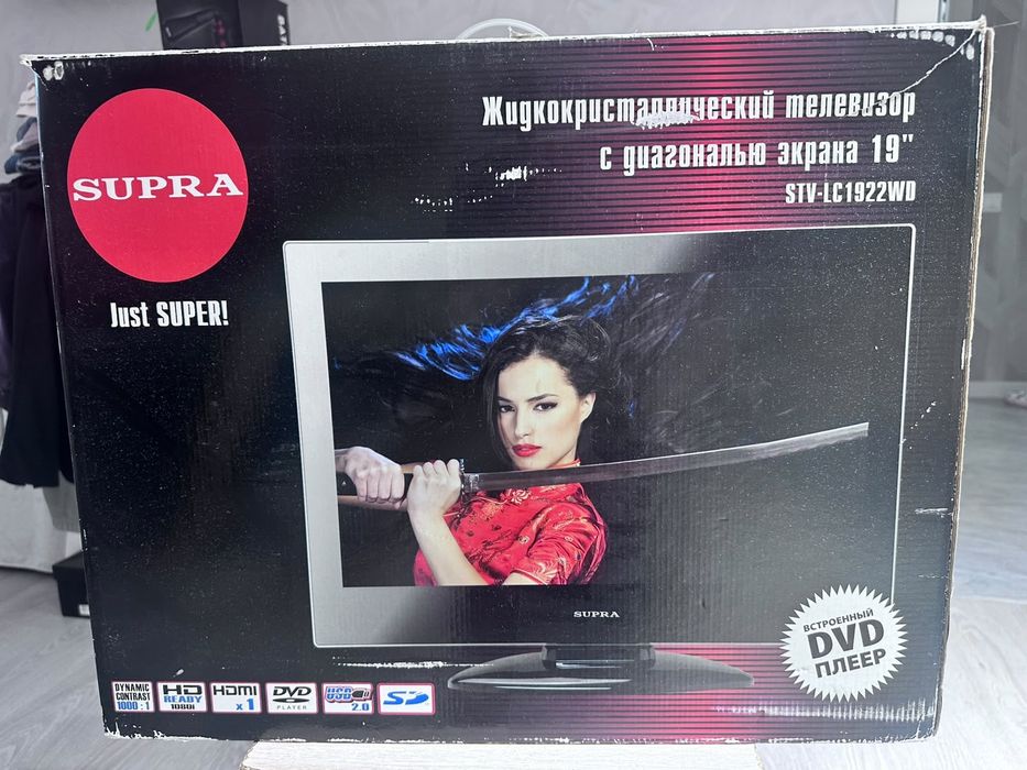 Продам Телевизор