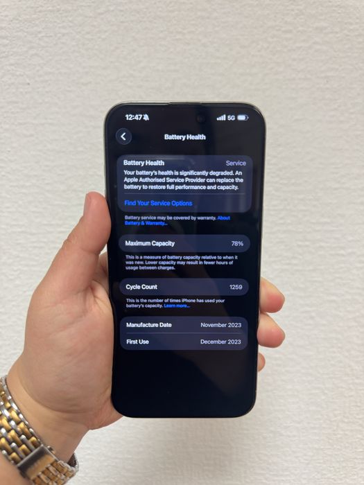 IPhone 15 PRO MAX