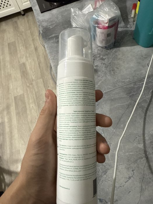 Очиститель для кожи «ГЕРМЕС» срочно 2000