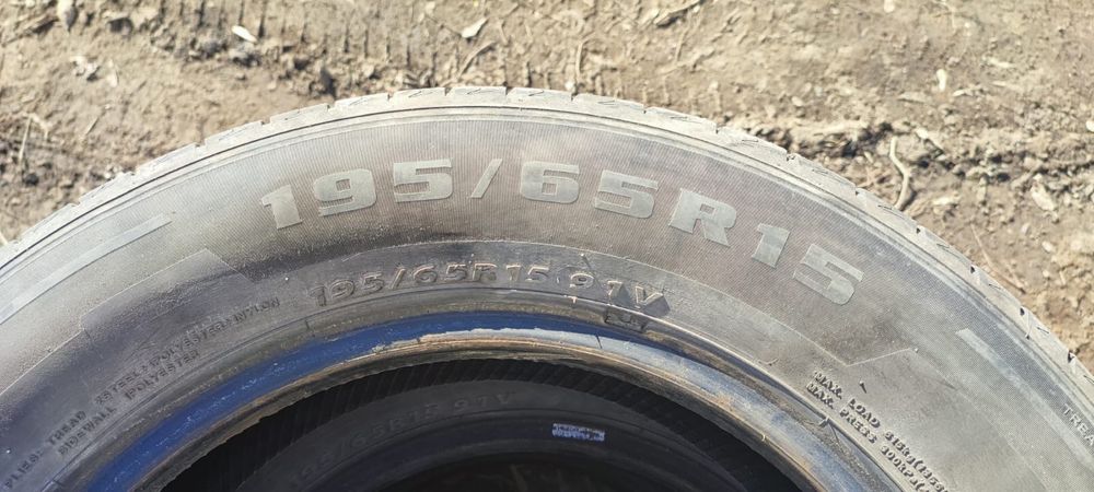 Летняя резина шины