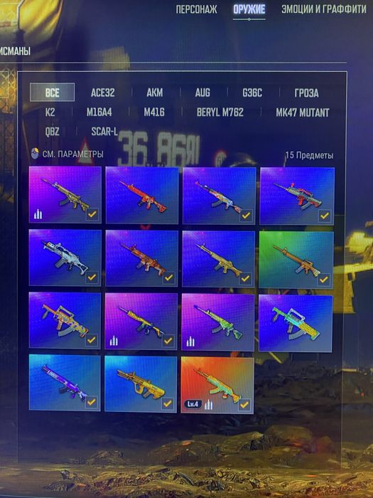 Продам Steam Аккаунт PUBG