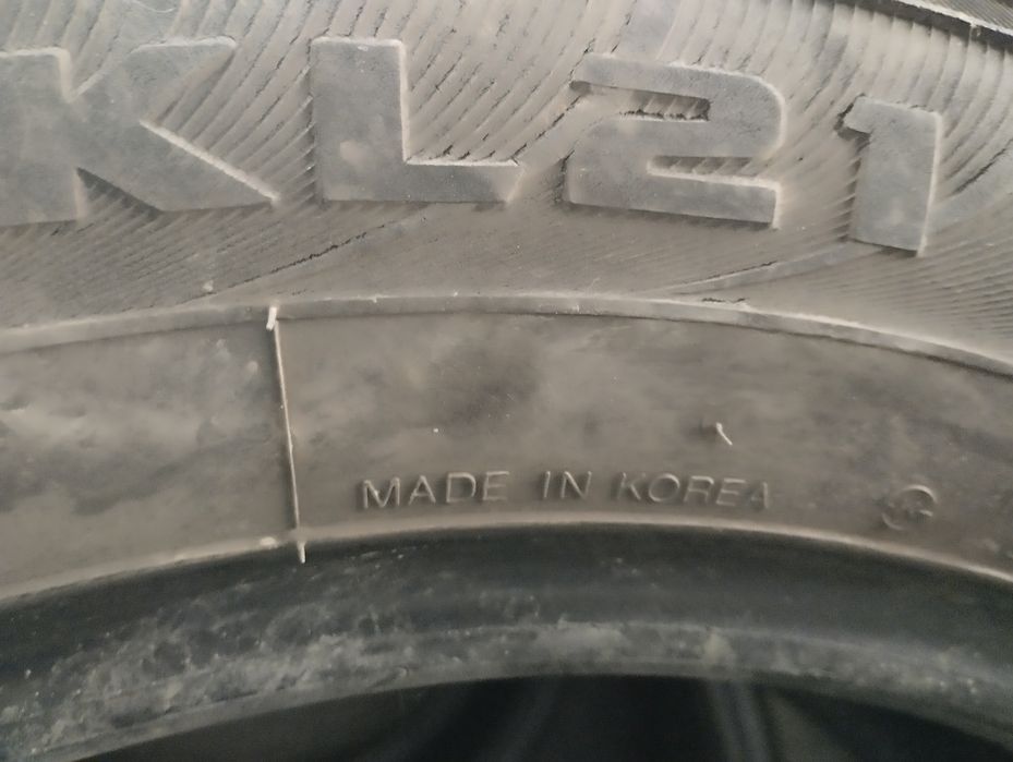 Резина летняя 225/60R17