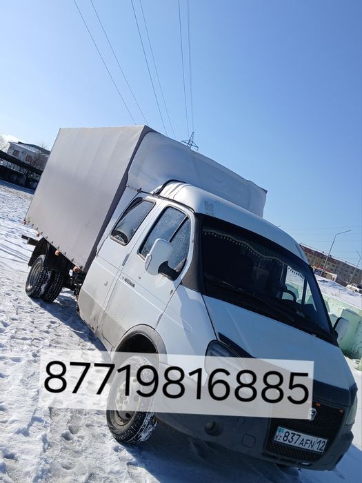 Газель перевозки грузов