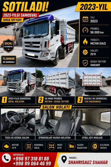 Sinotruk xovo samasval