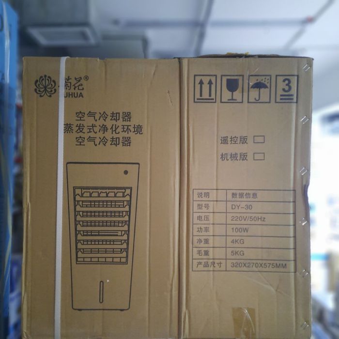 Кондиционер мини на воде новый