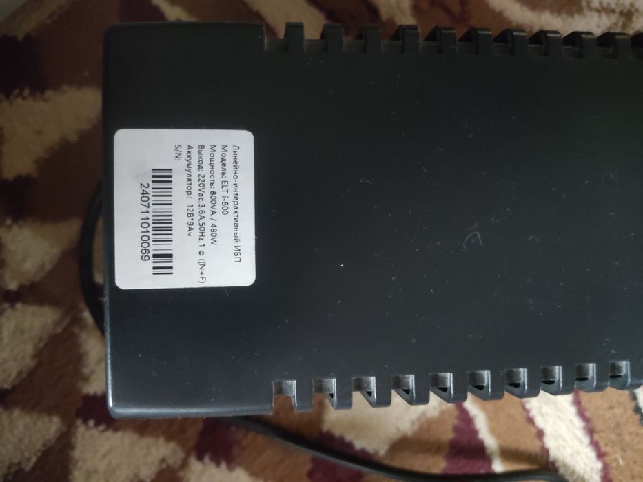 UPS ИБП как новый 800w