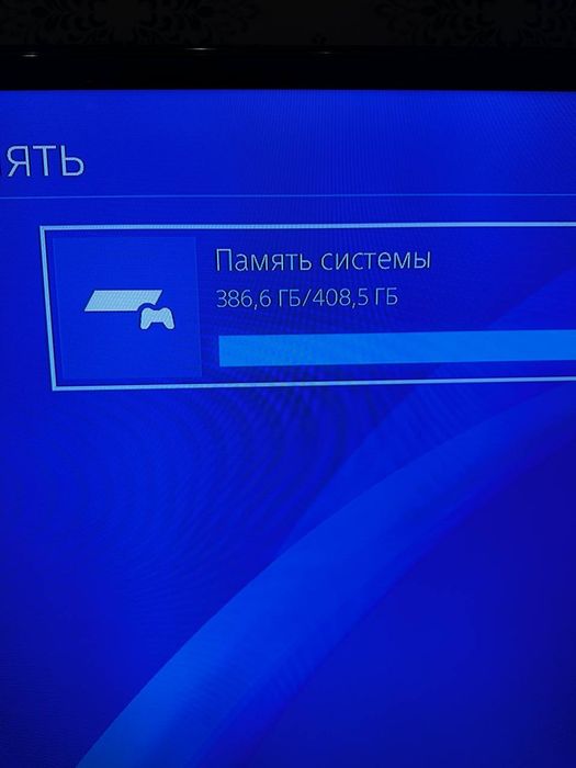 Ps4 fat 12.02/ Playstation 4 12.02/ Плейстейшн 4/ fat/ ps4 fat