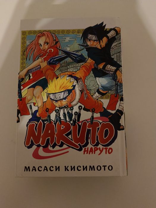 Продаю комиксы и манги