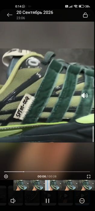 Продам кроссовки adidas