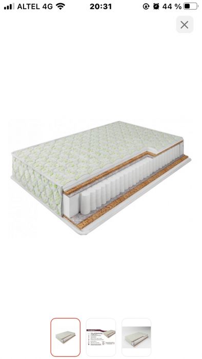 Продам кровать премиум-класс с ортопедическим матрасом