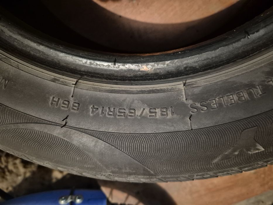 Продаётся летние автошины