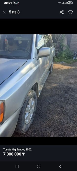 Таета хайлендер 2002год