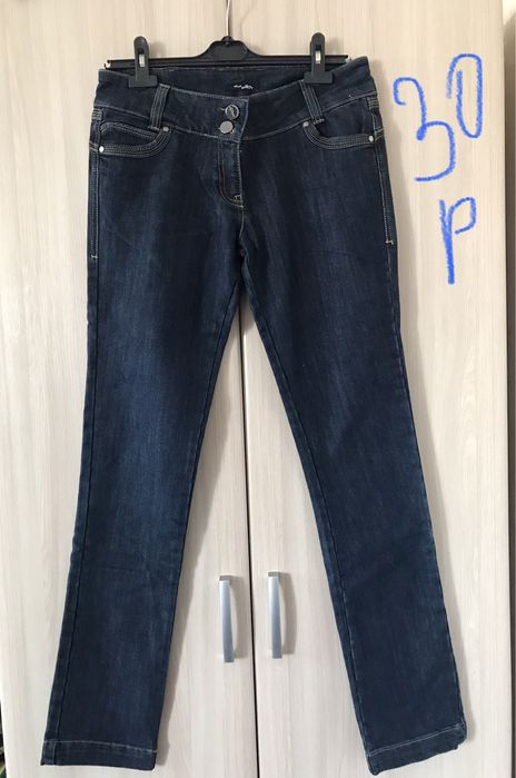 Джинсы женские