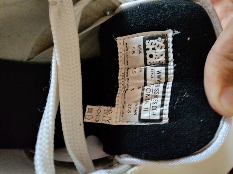 Кроссовки Rare osiris troma ll