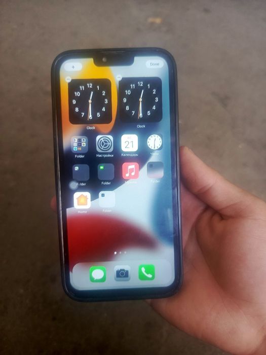 IPhone 13 Pro max birga bir