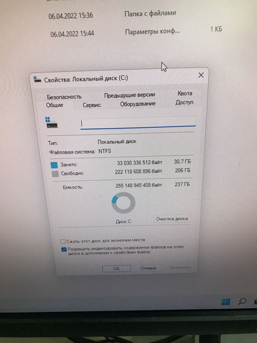 Продается компьютер со стулом в комплекте