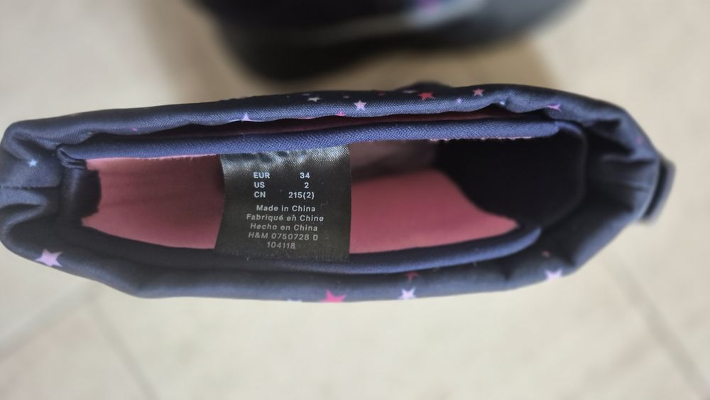 Детски зимни ботуши