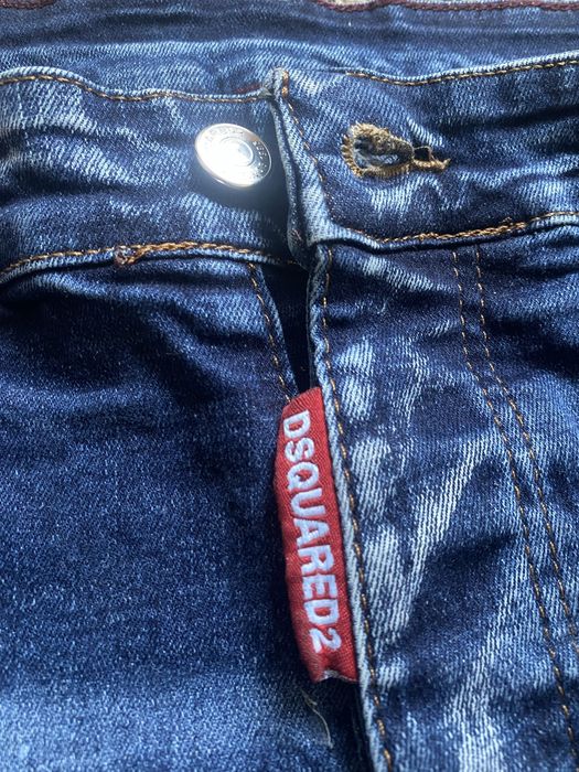 Dsquared2 къси дънки