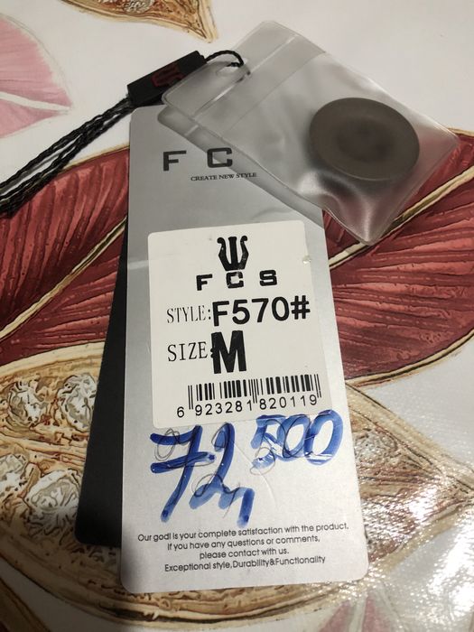 Продам пальто