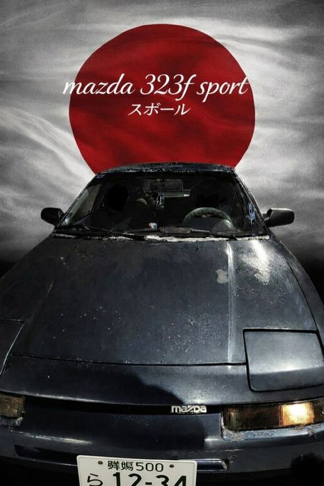Живая Мазда 323 ф слепыш