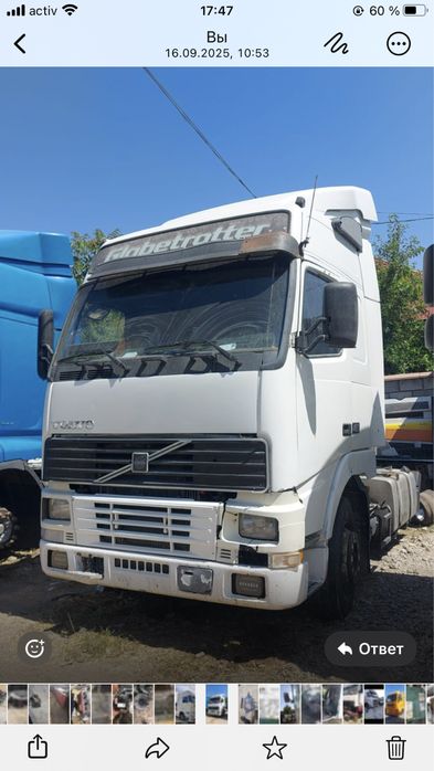 Грузовой авторазбор Volvo Daf Mers Reno Scania 105 106 всех запчасти