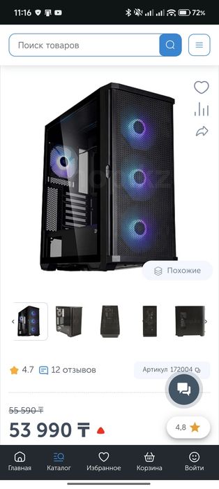 Корпус Zalman Z10 Plus