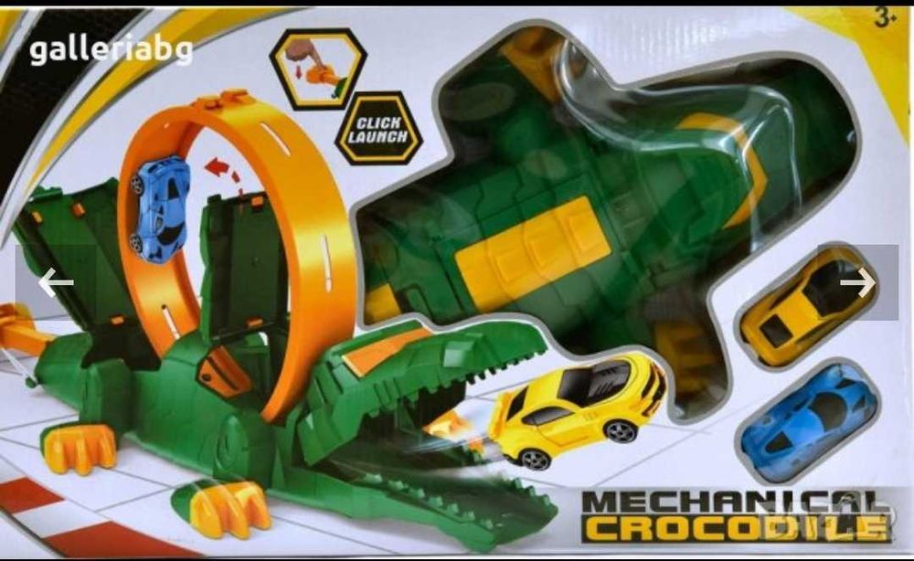 Крокодил-изтрлвачка на колички