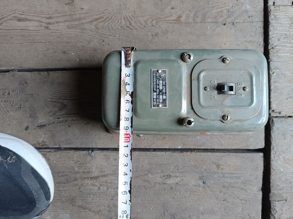 Продам трансформатор 220 В на 12 В