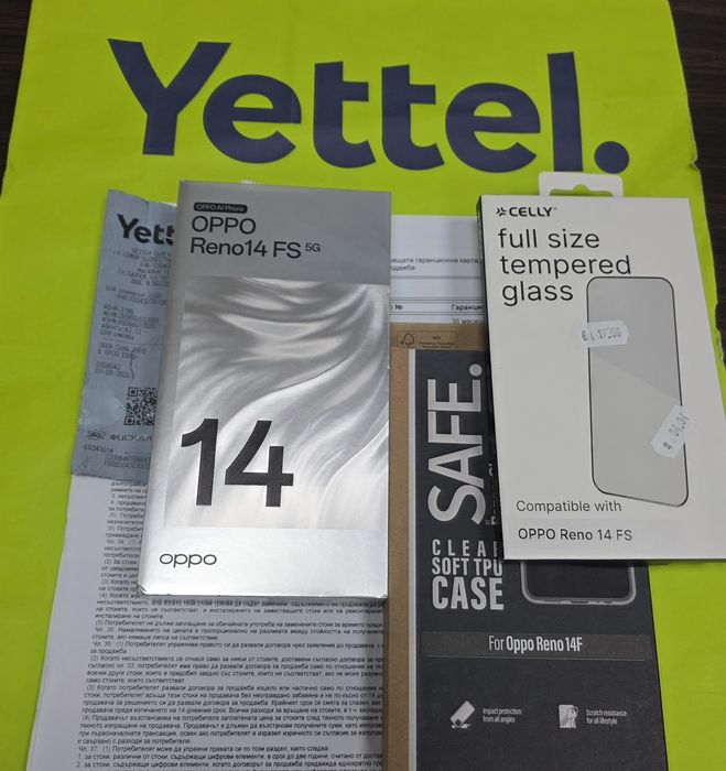 ЗАПЕЧАТАН 512GB Oppo Reno 14 FS 12 GB 5G Гаранция Yettel 2029 Blue | Син