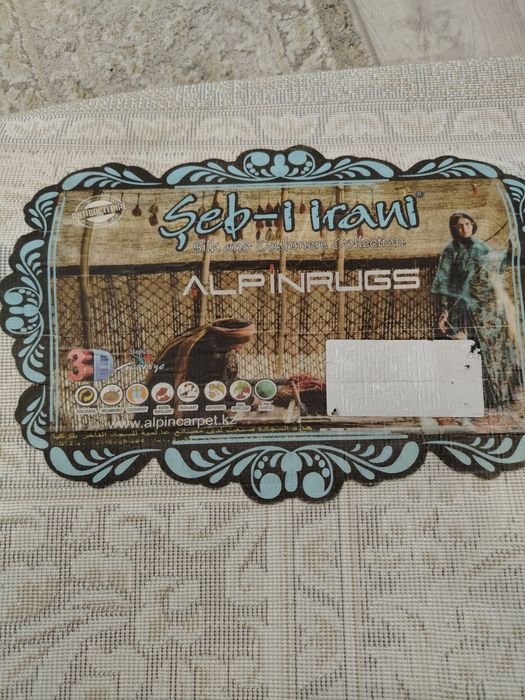 Продам ковёр 2 на 5