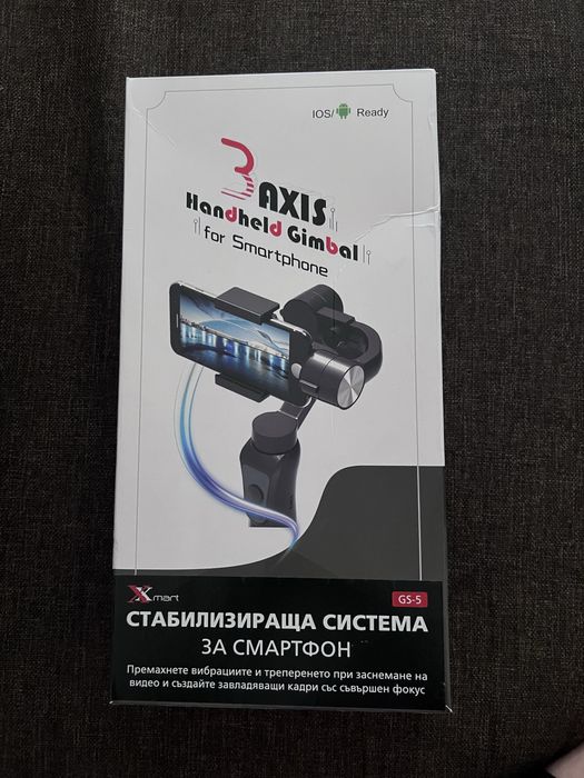 Жироскопична стойка гимбал XMART GIMBAL GS-5