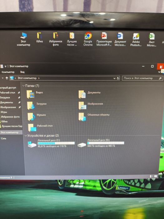 Компьютер в полном комплекте