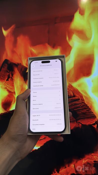 Iphone 16 Pro Max