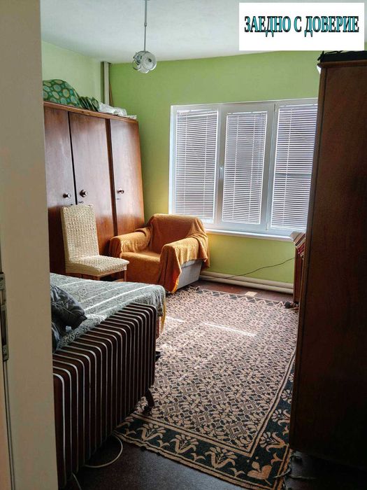 Уникална триетажна къща в гр,СВОГЕ, сред  живописното Искърско Дефиле