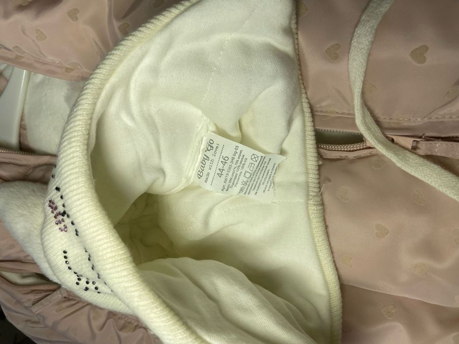 Baby go trend комбинезон