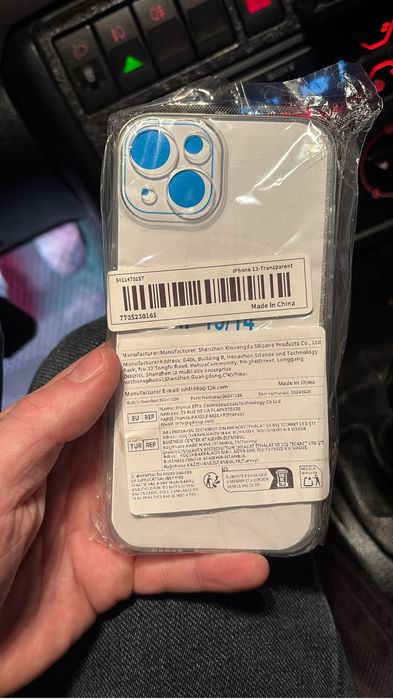 Чехлы iPhone 13. Новые