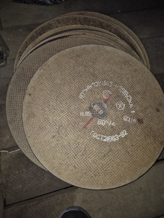 Диски отрезные 400мм