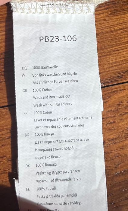 Tupac Shakur Мъжка тениска xs