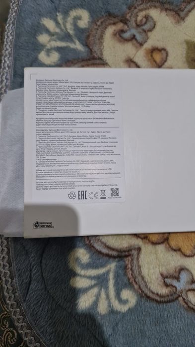 Планшет TAB A9 128гб .