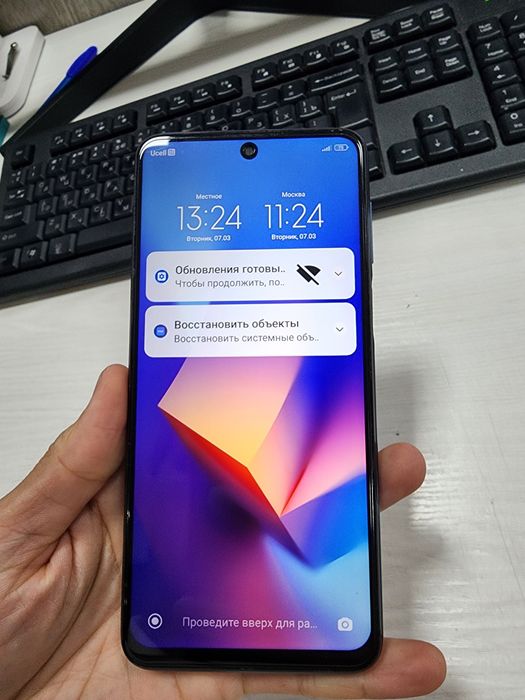 Redmi Note 9 Pro Blue 64GB Srochna