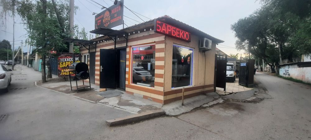 Продажа бизнеса+обучение