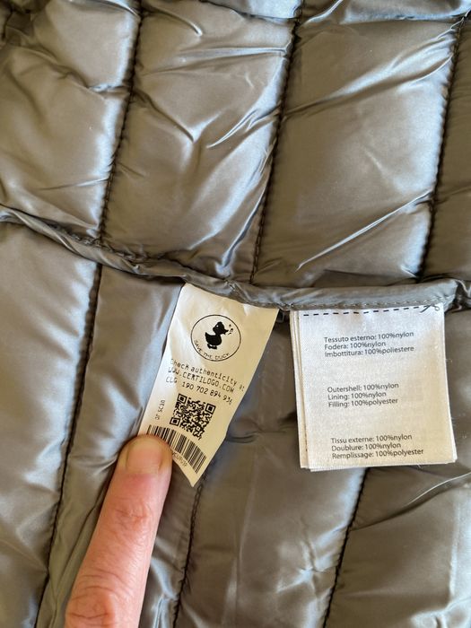 Дамско яке -зимно