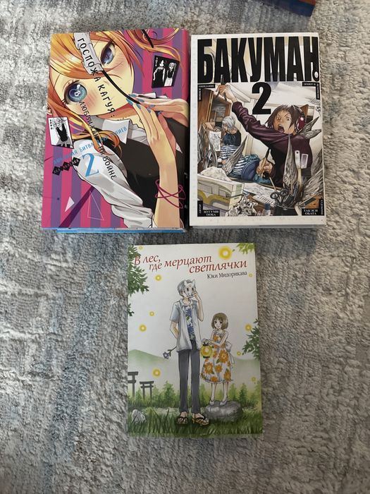 Книги манги.