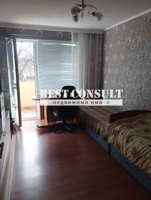 Тристаен обзаведен, два климатика - Дружба 1