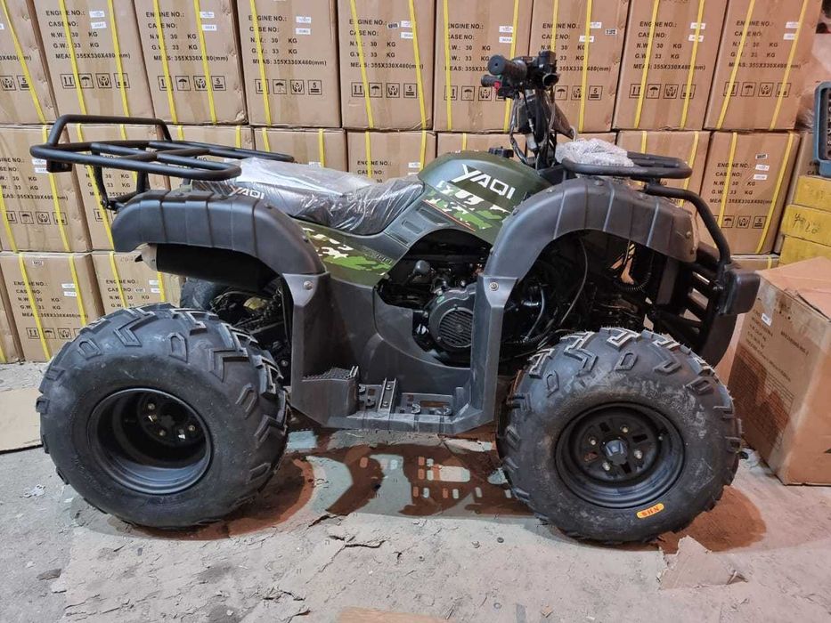 Atv МирМото Оптом и розницу