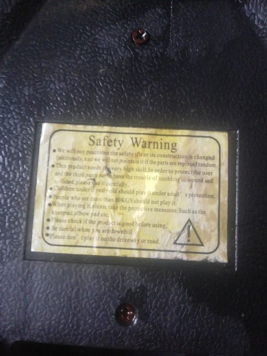 Скейт спортивногорный