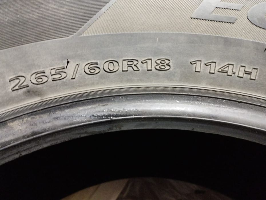 Продам зимние резину производства Китай.